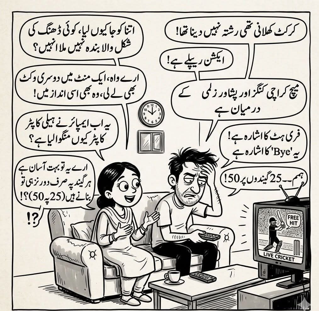 بلاعنوان۔۔۔🙂!